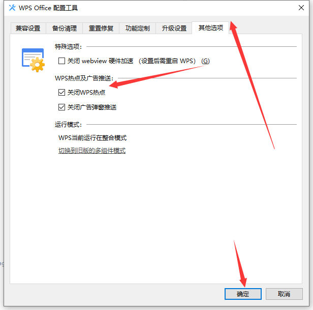 1634092512725946.png image.png