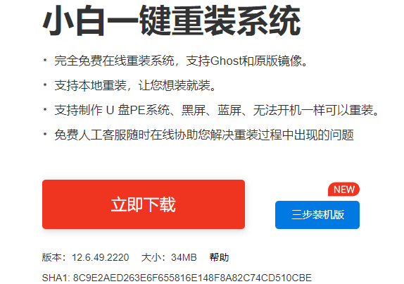 1634692348110182.png image.png