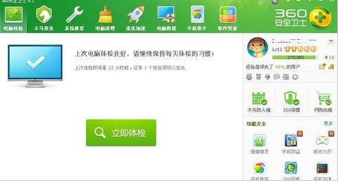 1634692225187661.png image.png