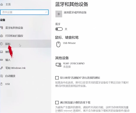 1635493215132047.png image.png