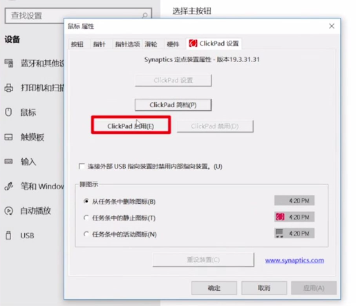 1635493236635149.png image.png