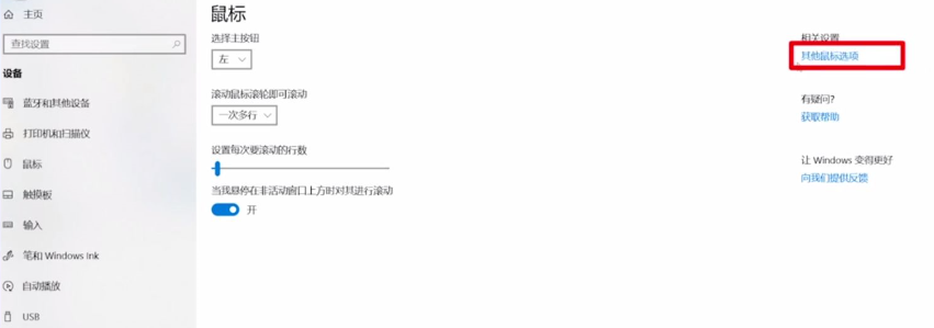 1635493225108534.png image.png