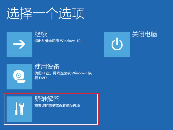 1635738746105513.png image.png