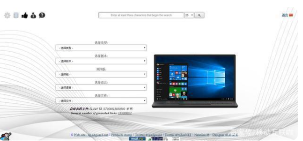 1636083564339434.png image.png