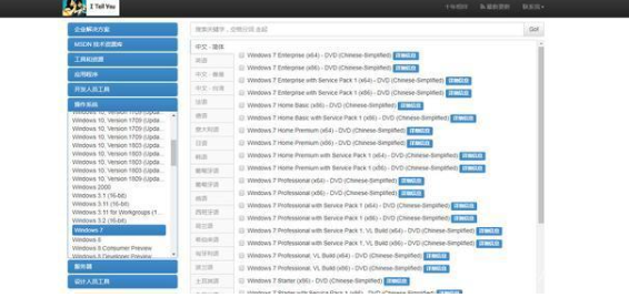 1636083550802241.png image.png