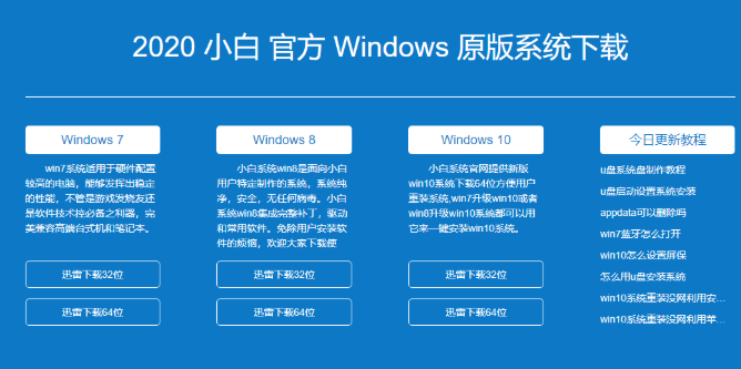 1636083575437202.png image.png