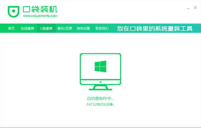 1636536563388663.png image.png