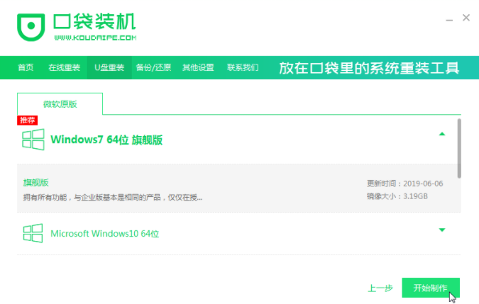 1636536531778918.png image.png