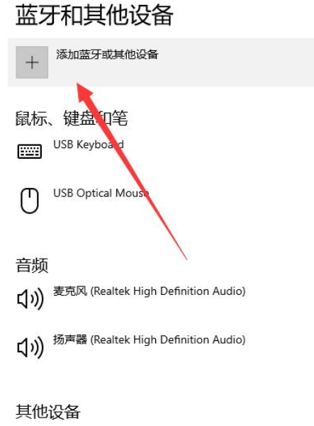 1635388776101318.png image.png