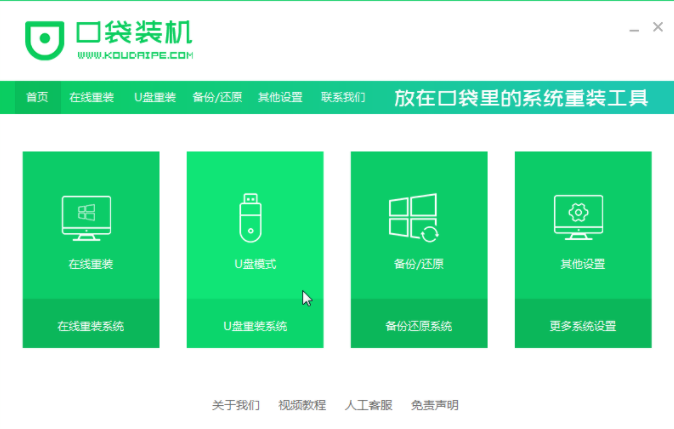 1636536508219849.png image.png