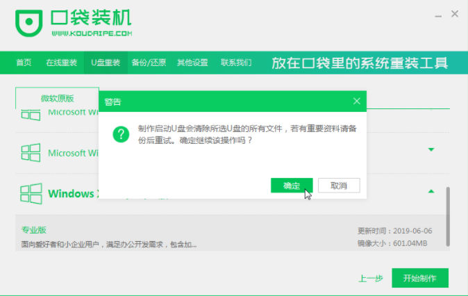 1636536541617807.png image.png