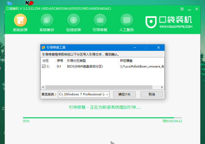 1636536611824144.png image.png