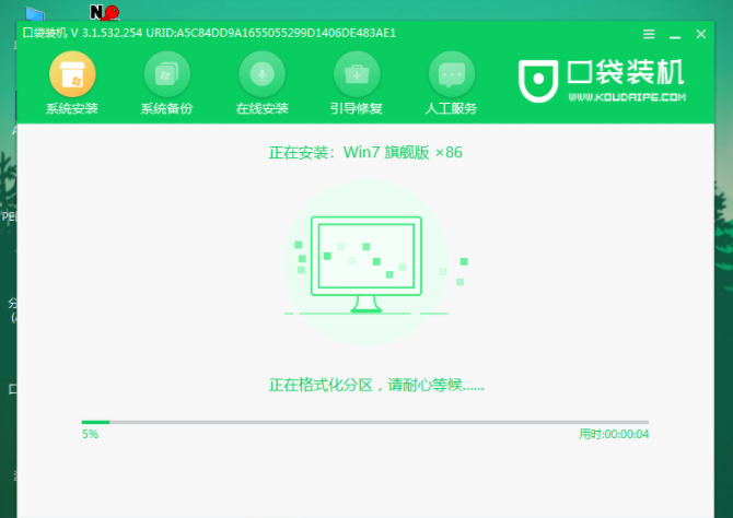 1636536599735757.png image.png