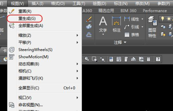 1636594188683645.png image.png