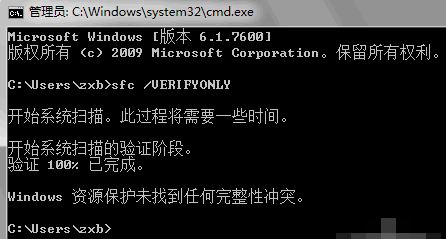 1634884493658214.png image.png