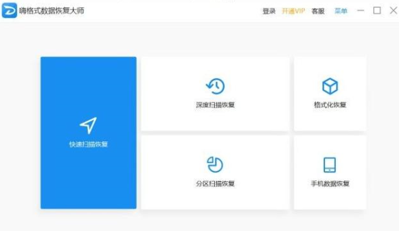 1634884447682225.png image.png