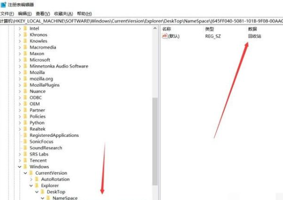 1634884432130567.png image.png