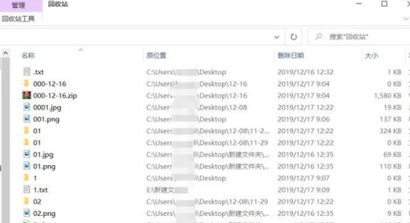 1634884391140498.png image.png