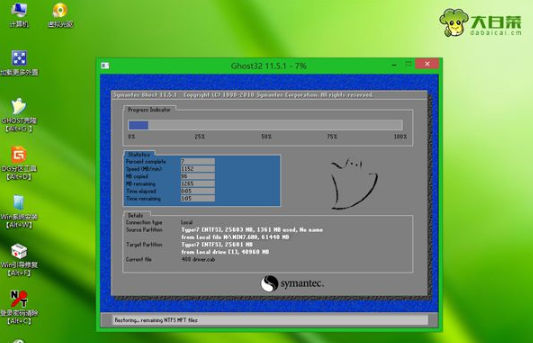 1637054115775475.png image.png