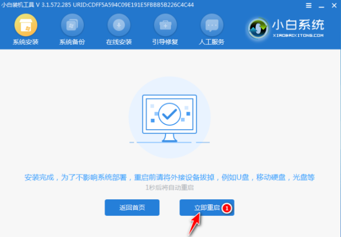 1637054183504719.png image.png