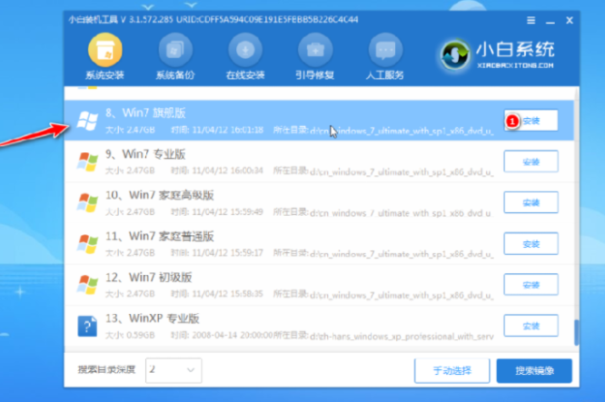 1637054173131332.png image.png