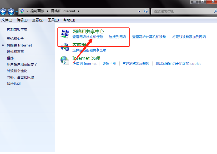 1636939999135550.png image.png