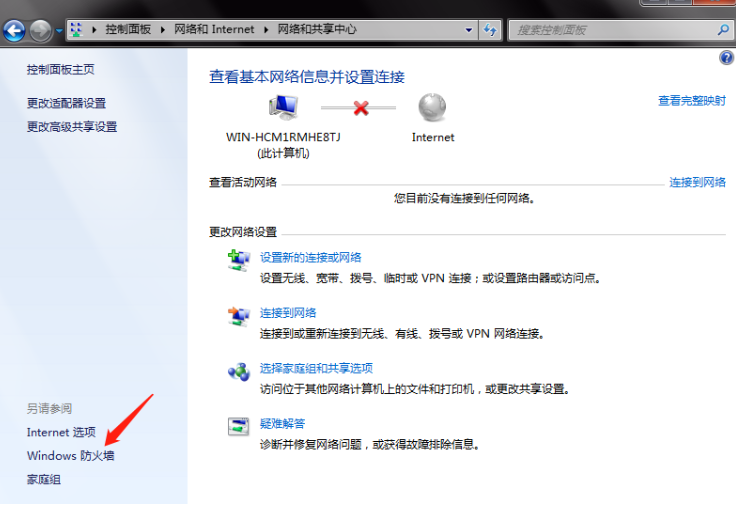 1636940016211286.png image.png