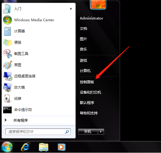 1636939984472919.png image.png