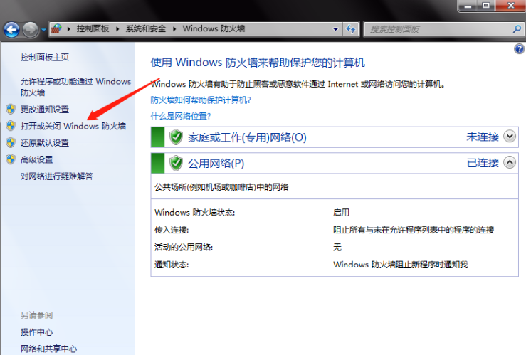 1636940031166274.png image.png