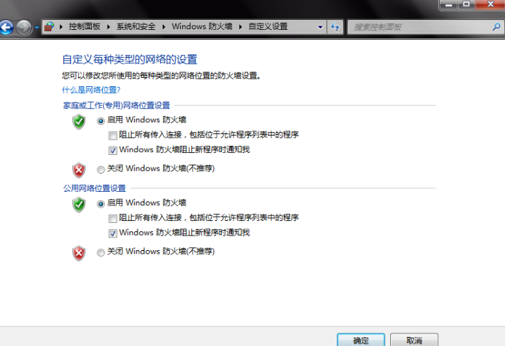 1636940065466464.png image.png