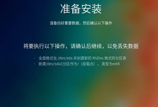 1637217012712089.png image.png