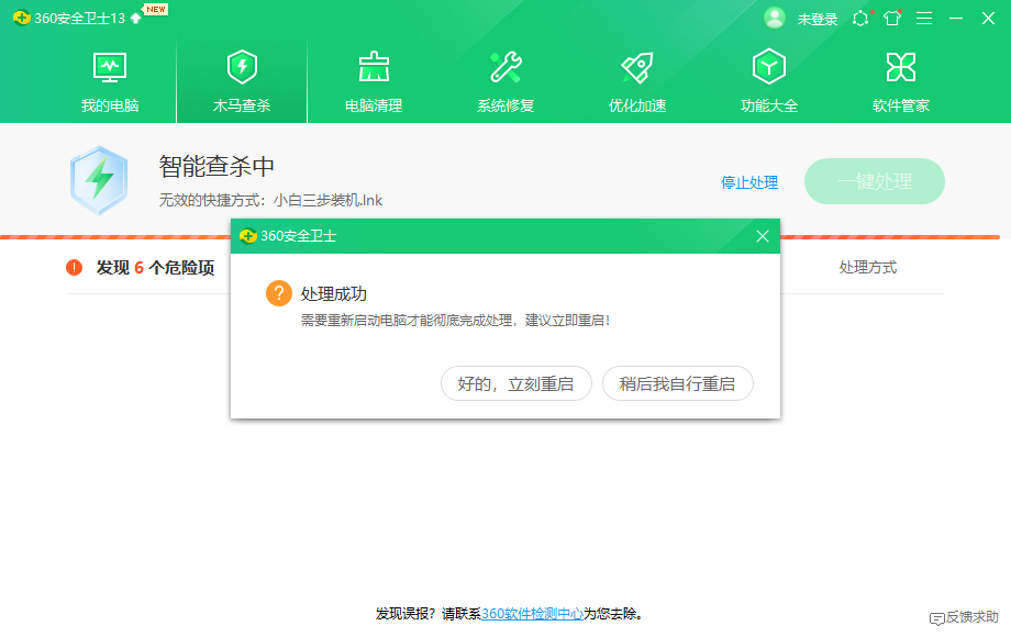 1629075808254834.png image.png