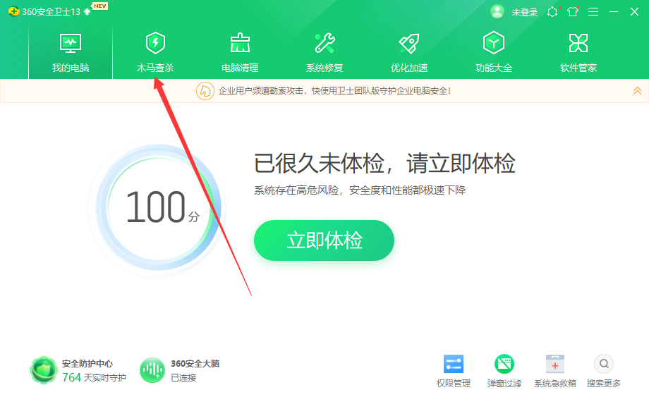 1629075680138945.png image.png