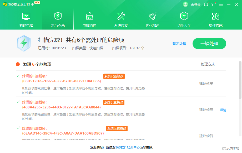 1629075792113070.png image.png