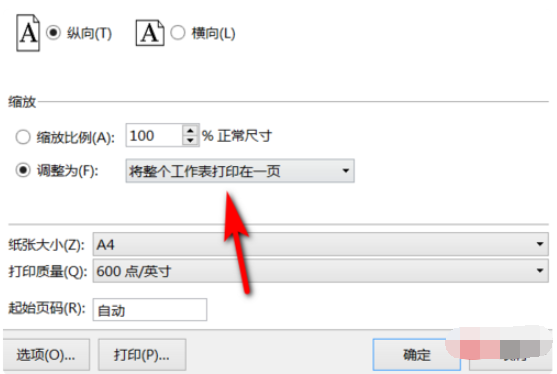 1636593525589449.png image.png