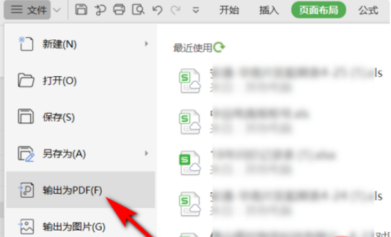 1636593538900353.png image.png