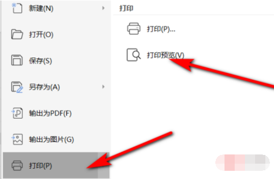 1636593491219117.png image.png