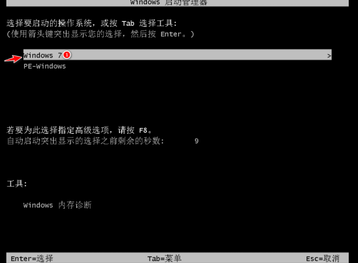 1636362801464226.png image.png