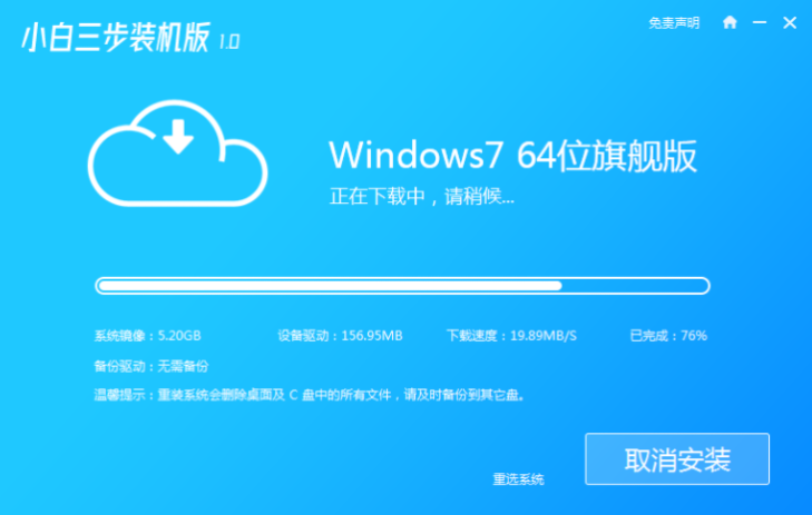 1636362757438407.png image.png