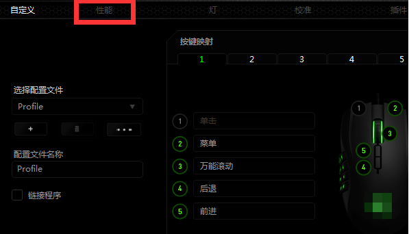 1638604894887831.png image.png