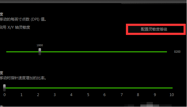 1638604879263354.png image.png