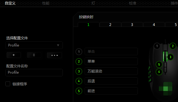 1638604902105849.png image.png