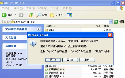 1638872850439827.png image.png