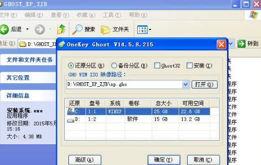 1638872840157066.png image.png