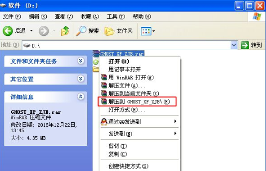 1638872820565480.png image.png