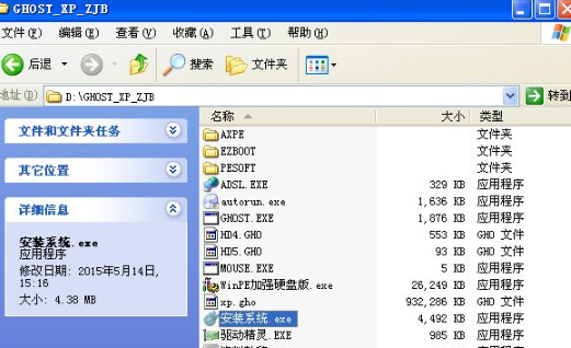 1638872830502180.png image.png