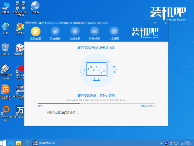 1640240721126741.png image.png