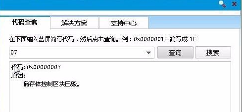 1640245400573785.png image.png