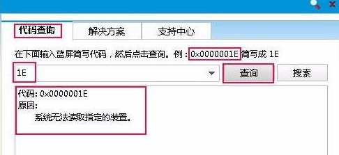 1640245373509840.png image.png