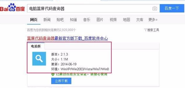 1640245343449682.png image.png